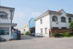 聯(lián)系我們